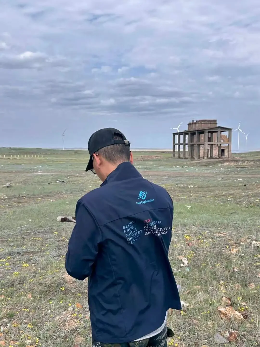 GAIA геологы Қазақстанда далалық жұмыс жүргізуде.