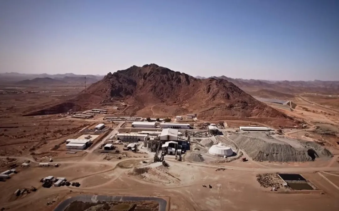 Mahd Ad Dhahab, one of the oldest known gold mines in Saudi Arabia.