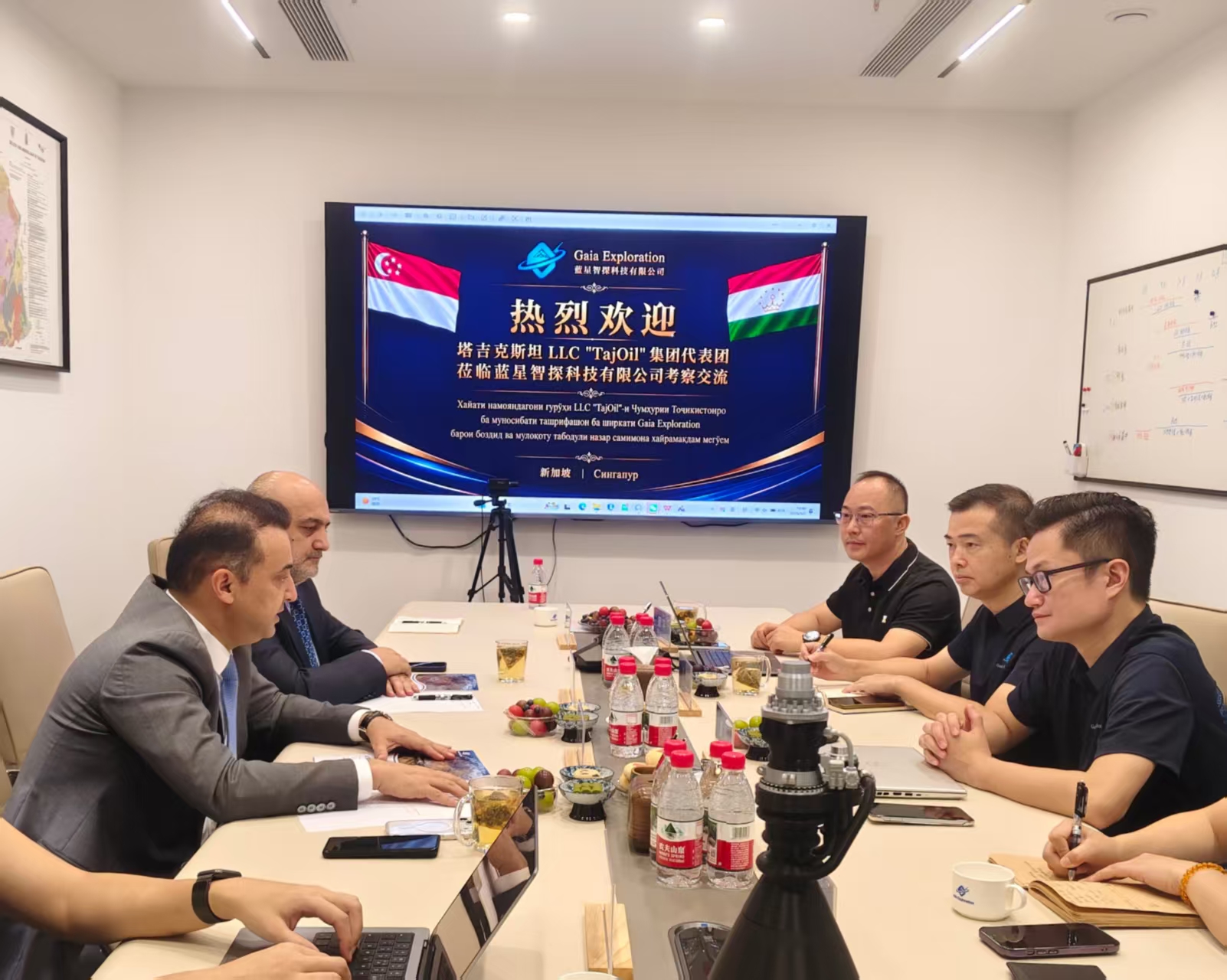 GAIA Exploration and a Tajikistan Delegation Explore New Paths for AI-Powered Mining Cooperation