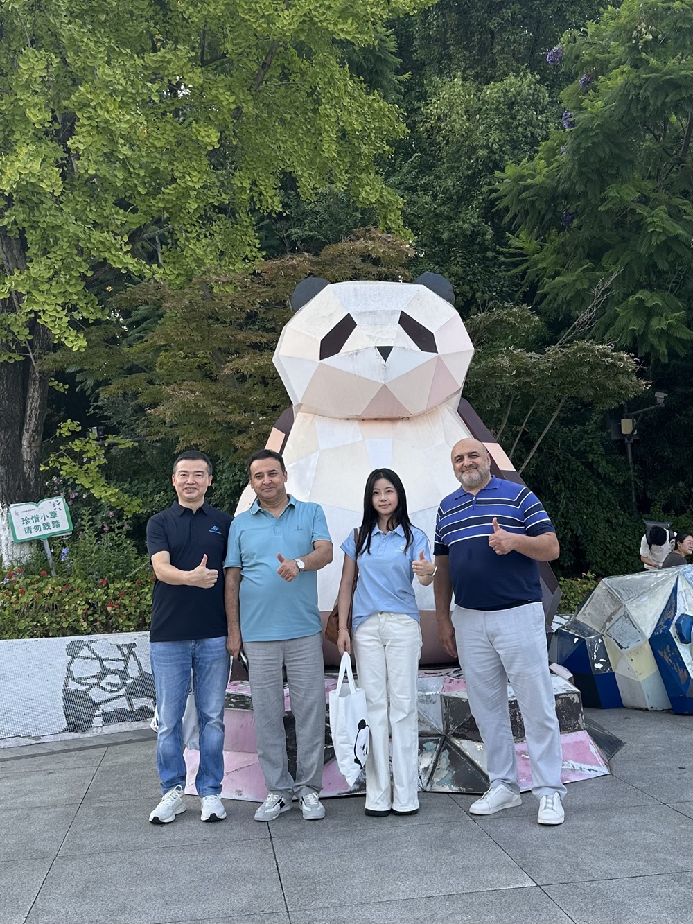 Visit to the Chengdu Research Base of Giant Panda Breeding