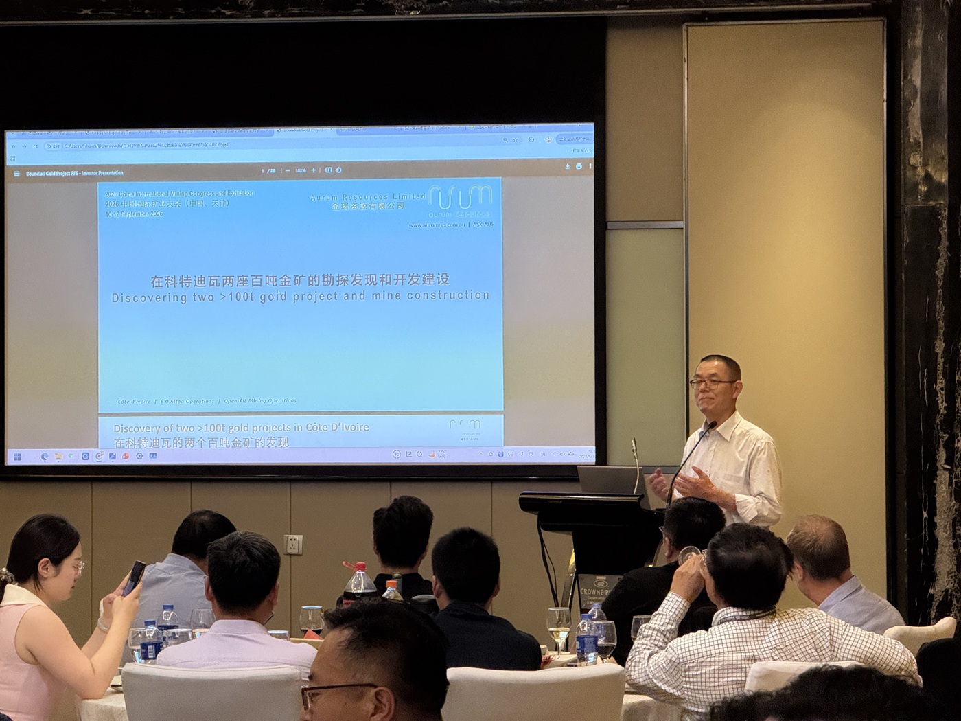 Caigen Wang presents gold exploration and development in Côte d'Ivoire