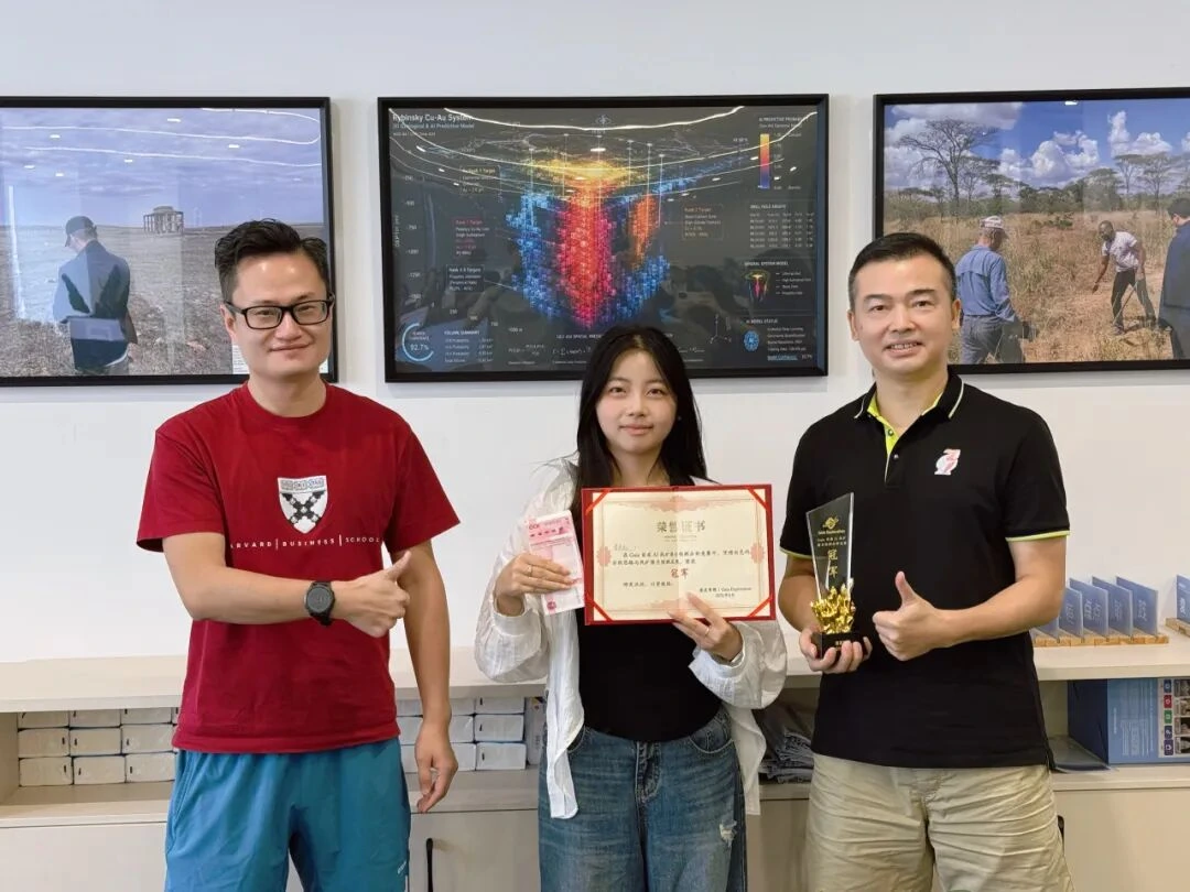 How a Geology Beginner Directed AI to Win a Mineral Exploration Competition—and How Professional Barriers Are Changing When AI Enters Real Geoscience Workflows