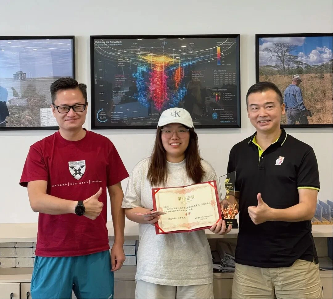 Left: GAIA Exploration CEO Huang Heng; center: third-place winner Song Luchi; right: GAIA Exploration CFO Wu Jian