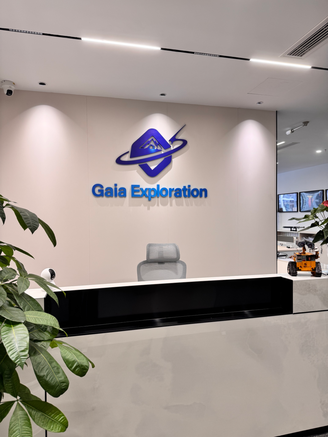 GAIA-дағы алғашқы күндер және осы жерден басталған жаңа ізденіс